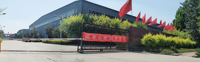 關于我們.jpg