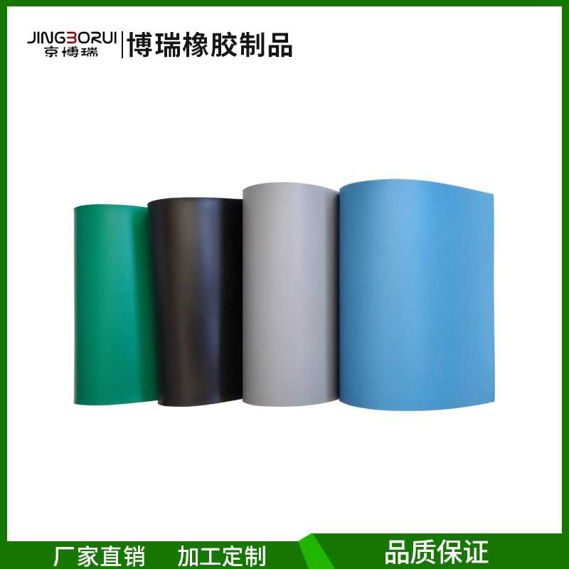 防靜電臺(tái)墊